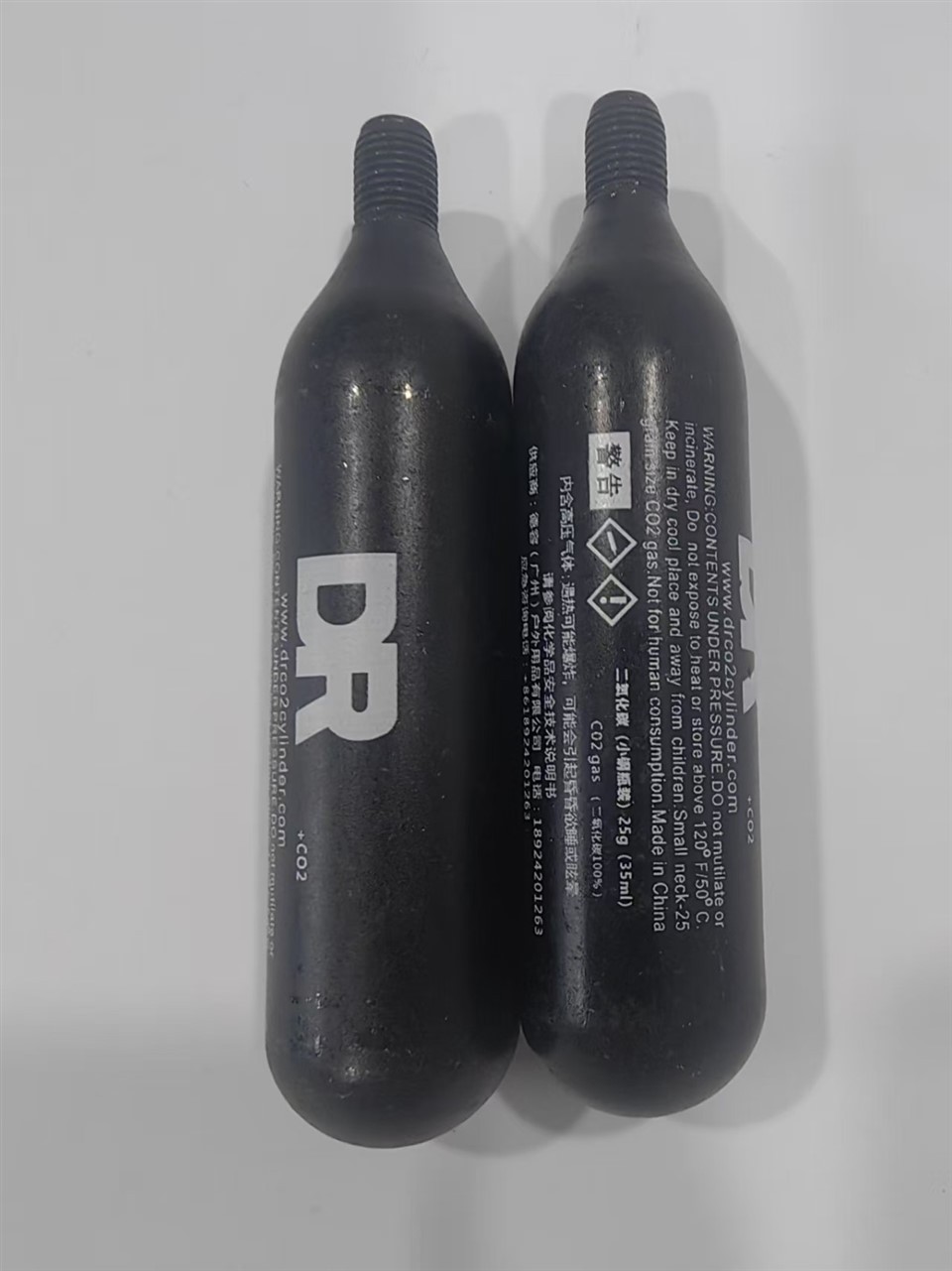 2025 New Bicycle Repair Package Makes Cycling More Worry-free